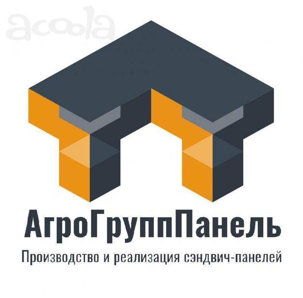 Производство и монтаж сэндвич-панелей и профнастила в Москве