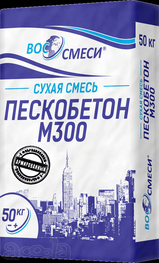 Сухие смеси М125, М150, М200, М300.