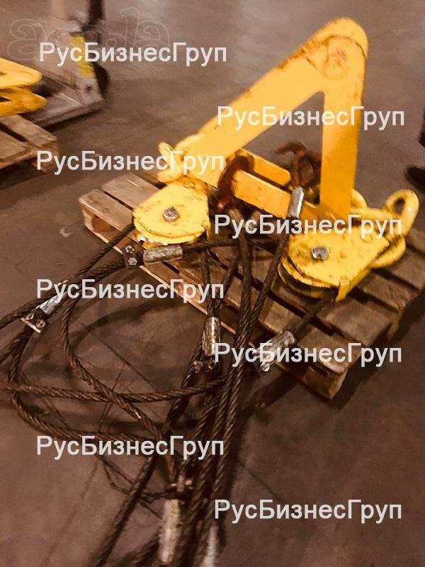 Траверса балансирная для стеновых панелей