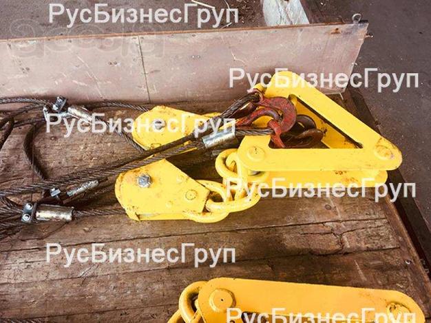 Траверса треугольная ТРЦ с канатными стропами на уравнительных блоках