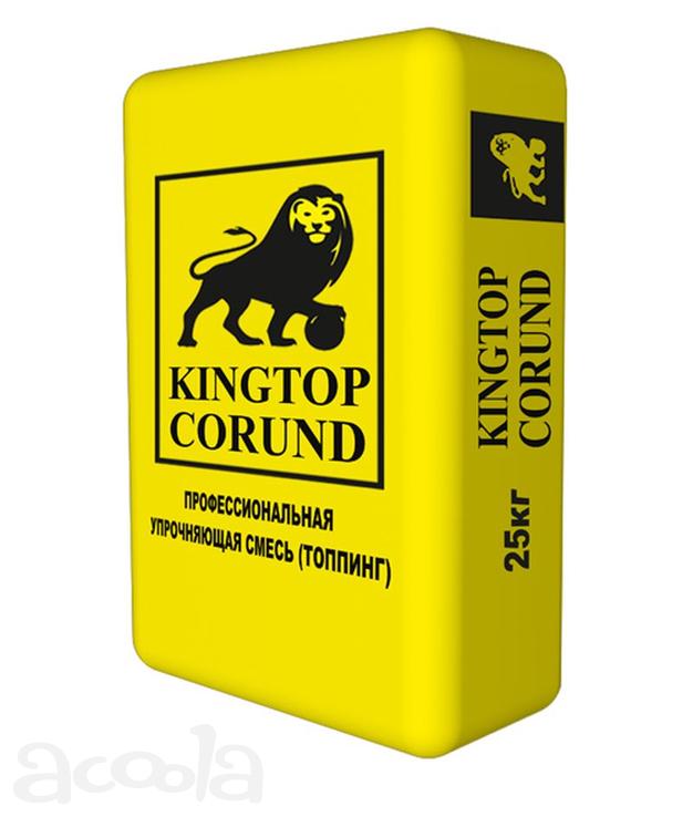 Корундовый топпинг KINGTOP Corund - сухая строительная смесь