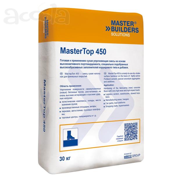 MasterTop 450. Упрочнитель поверхности бетонного пола
