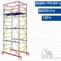 Тура строительная продам г. Егорьевск