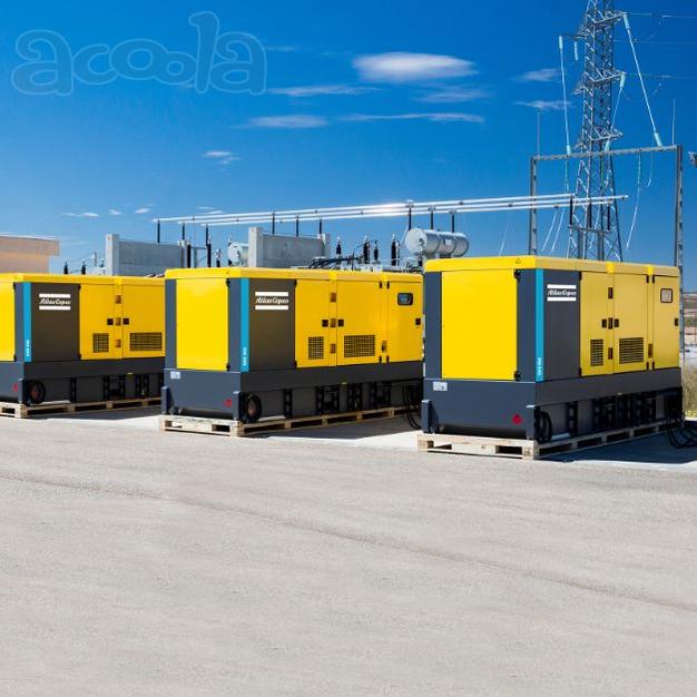 Предоставляем в аренду дизельные генераторы ATLAS COPCO