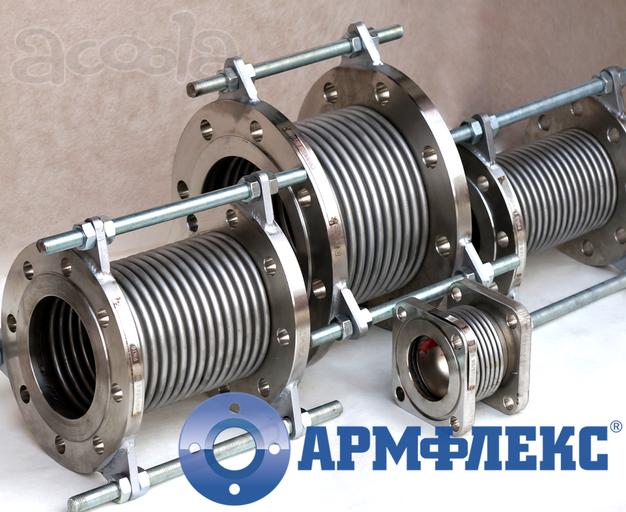 Компенсаторы сильфонные, резиновые