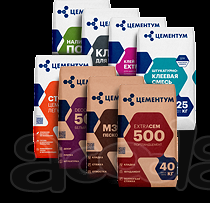 Продам сухие смеси и цемент HOLCIM - CEMENTUM