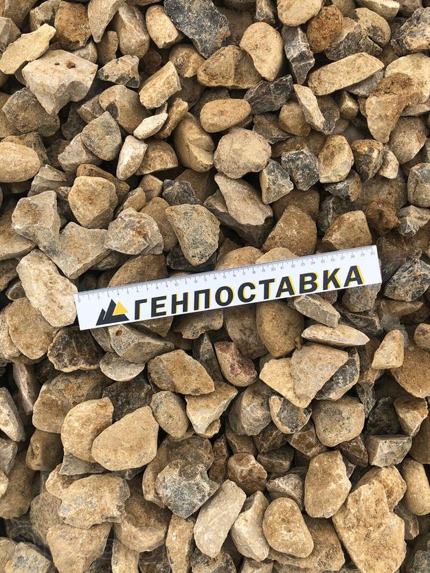 Щебень известняк, щебень гравийный, песок мытый с перевалки в Одинцово