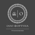 Щебень продажа и поставка в Ростовской области